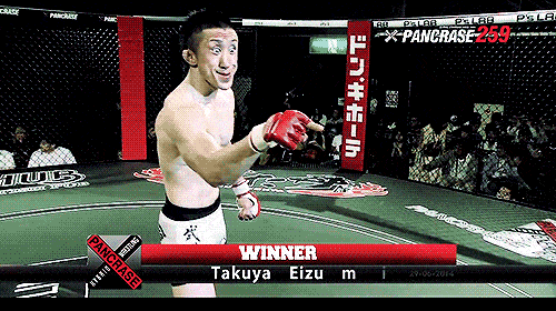 GIF Of The Day: Takuya Eizumi's Epic Victory Trollface